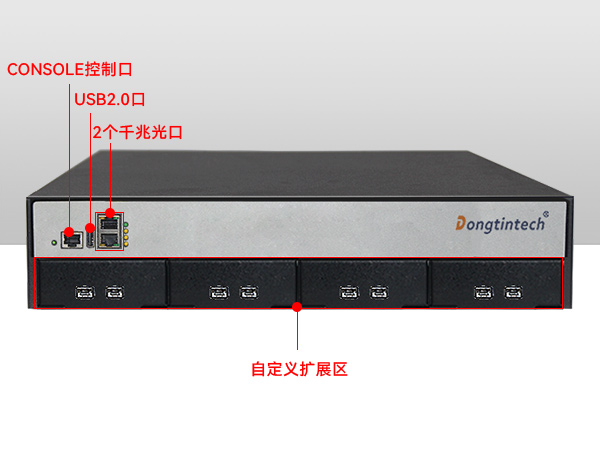 網(wǎng)絡安全工控機