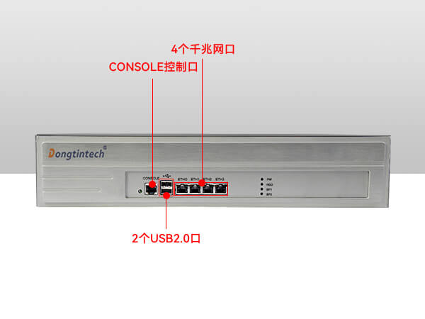 網絡安全工業電腦