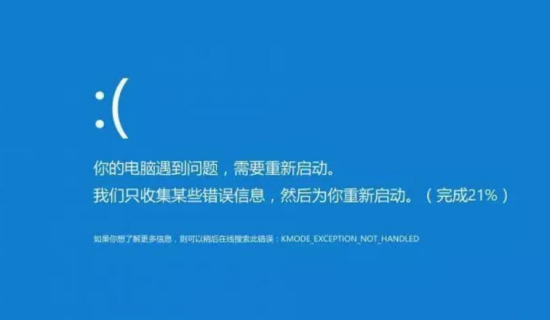 嵌入式工業計算機.png