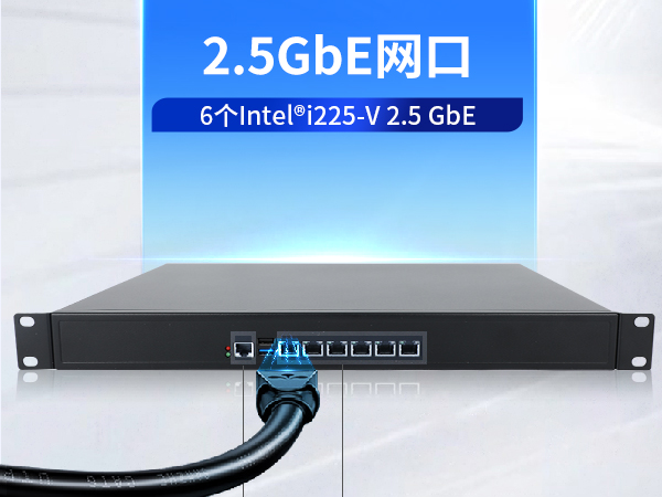東田1U多網口工控機,網絡安全主機工業電腦,DT-12160-J6412