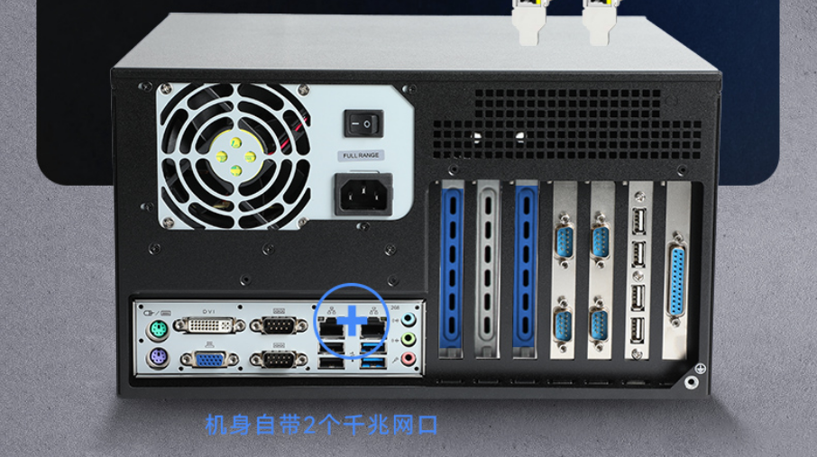 ，可連接網(wǎng)絡(luò)相機，機械臂等等。