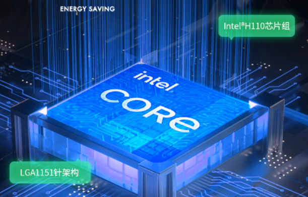 工業平板電腦處理器.png