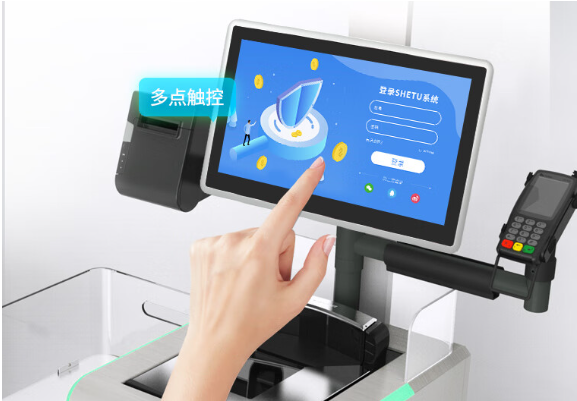 工業一體機觸摸屏.png