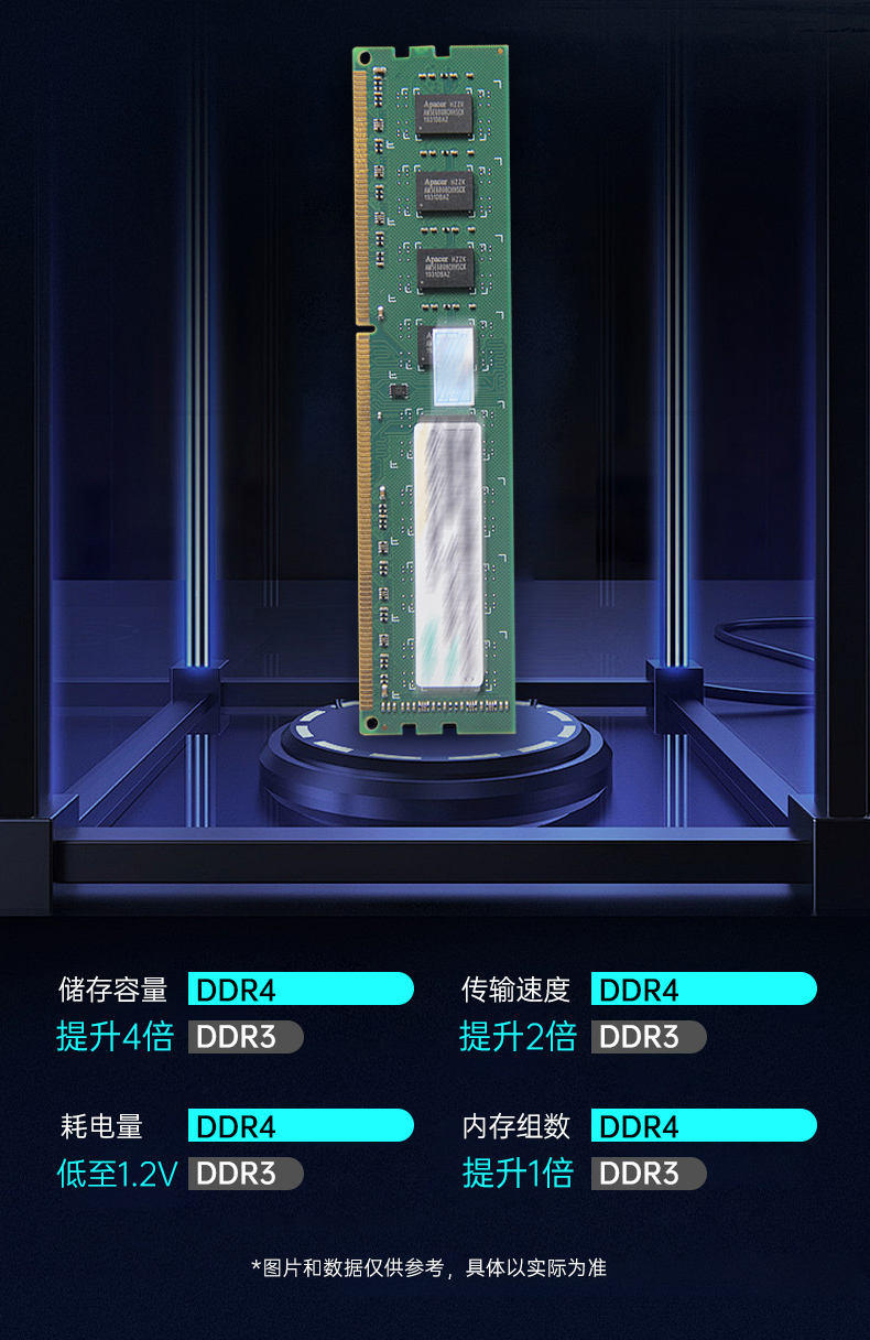 國產桌面式工控機,無風扇工業服務器,DTB-2105S-B678AMC.jpg 國產桌面式工控機,無風扇工業服務器,DTB-2105S-B678AMC.jpg