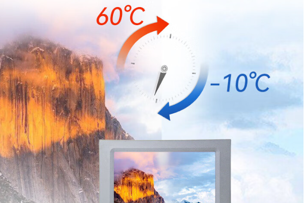 工業平板運行溫度.png 工業平板運行溫度.png