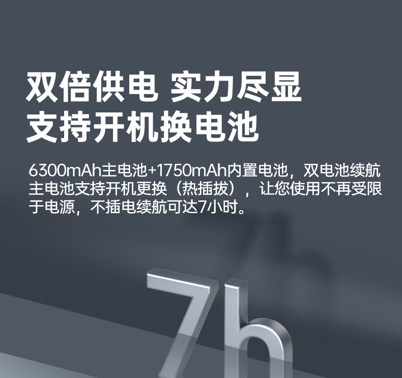 14英寸三防加固筆記本,Window 10/11系統工控筆記本,DT-14A.jpg