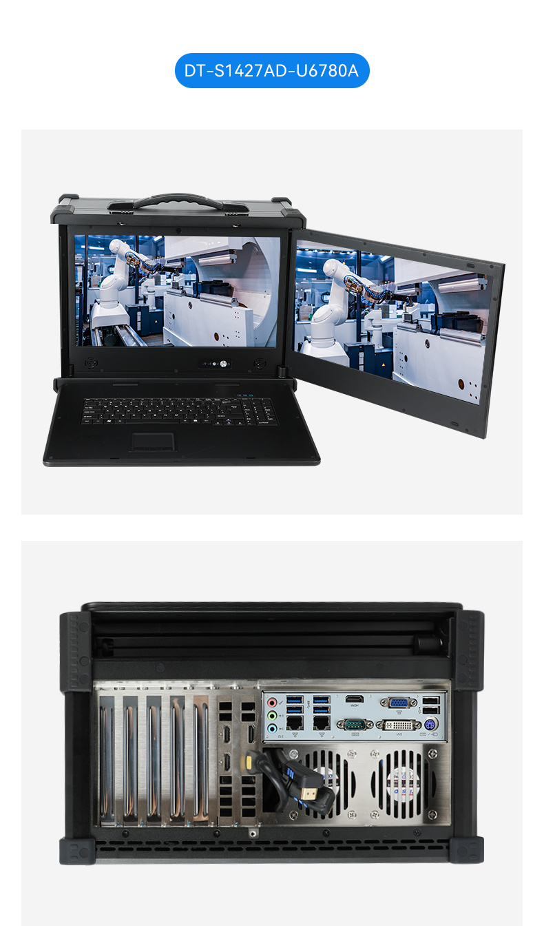 Dongtintech國產化17.3英寸下翻式加固便攜機,DT-1417AD-U6780A.jpg Dongtintech國產化17.3英寸下翻式加固便攜機,DT-1417AD-U6780A.jpg