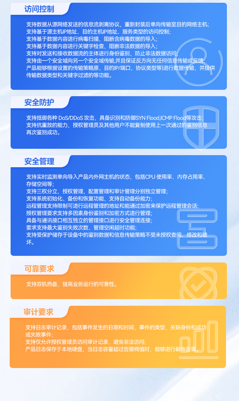 國產化1U多網口工控機,飛騰D2000工控電腦,DT-61013-PD2K.jpg