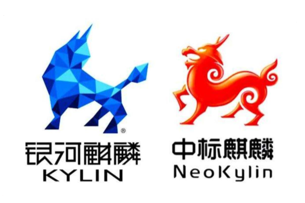 國產銀河麒麟工控系統.png