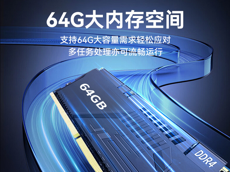 17.3寸便攜式工控電腦,國(guó)產(chǎn)龍芯3A6000處理器,DTG-1417ZD-N3A6KMB