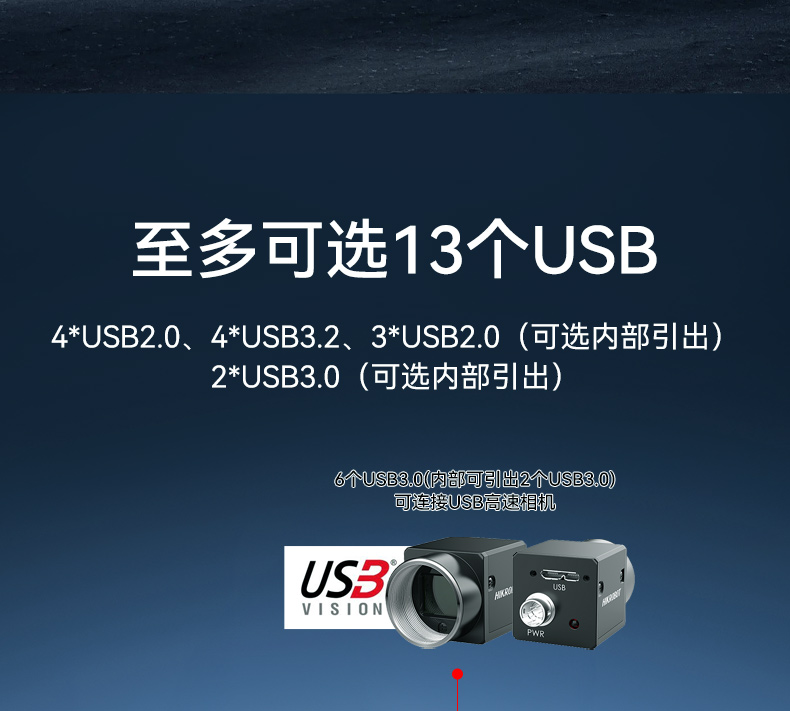 17.3寸便攜式工控電腦,國(guó)產(chǎn)龍芯3A6000處理器,DTG-1417ZD-N3A6KMB.jpg