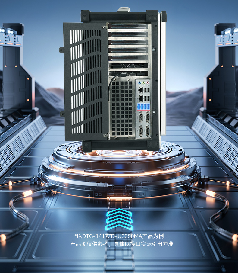 17.3寸便攜式工控電腦,國(guó)產(chǎn)龍芯3A6000處理器,DTG-1417ZD-N3A6KMB.jpg