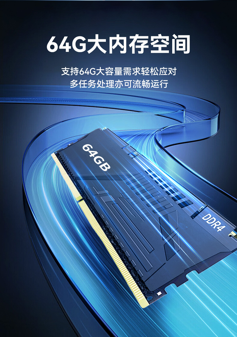 17.3寸便攜式工控電腦,國(guó)產(chǎn)龍芯3A6000處理器,DTG-1417ZD-N3A6KMB.jpg