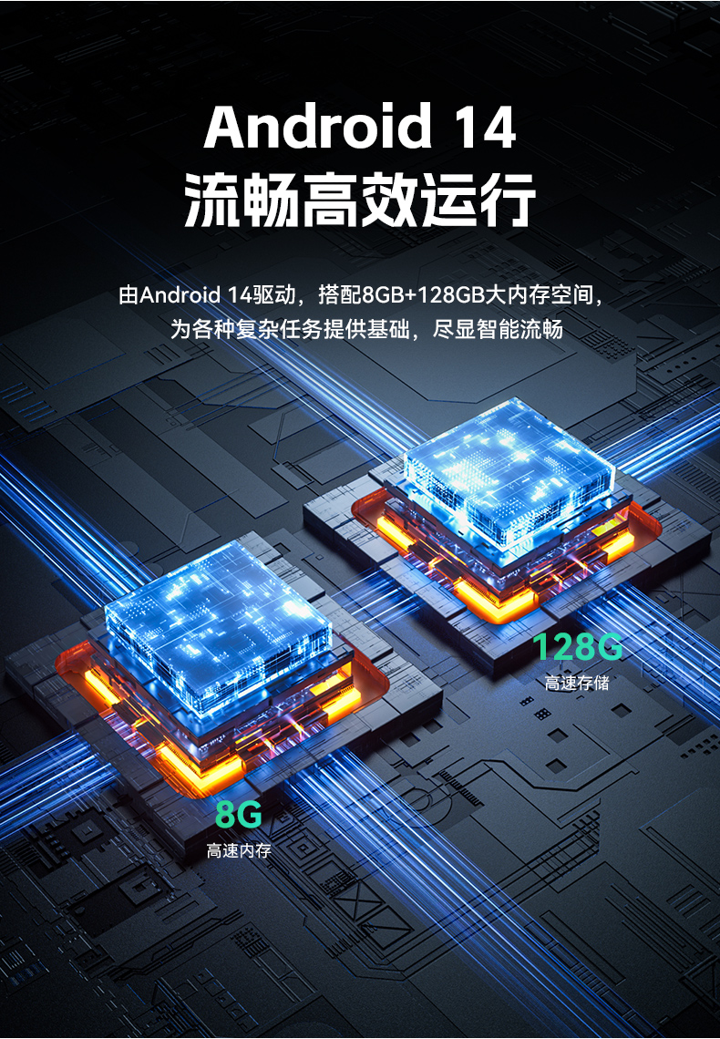 10.95寸行業(yè)三防平板電腦,IP68戶外堅(jiān)固平板電腦,DTZ-T1101E-8781.jpg