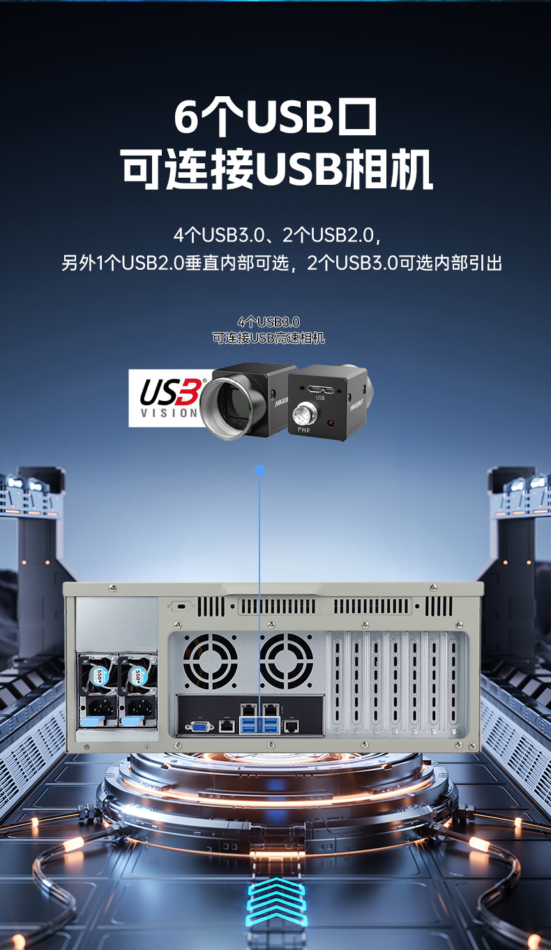 國產化海光工控機,多光驅擴展工業電腦主機,DT-610L-D3350MA.jpg
