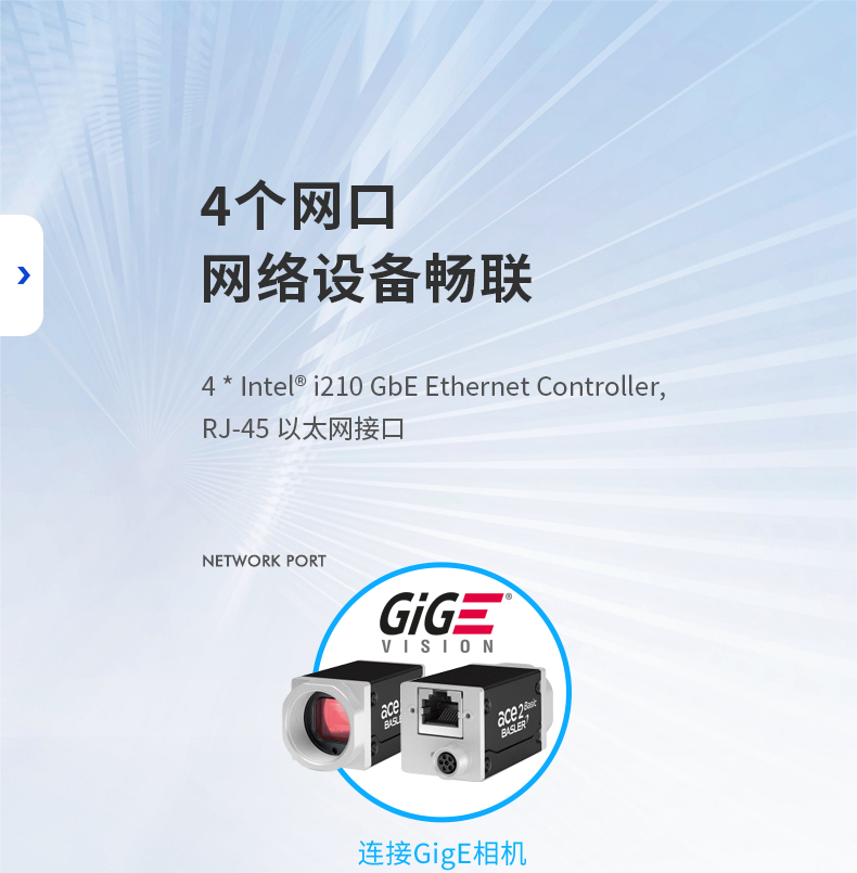 15.6寸工業平板電腦,適應數控自動化設備,DTP-1566-N97.jpg