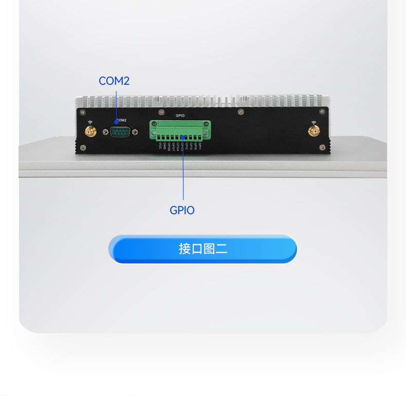 15.6寸工業平板電腦,適應數控自動化設備,DTP-1566-N97.jpg