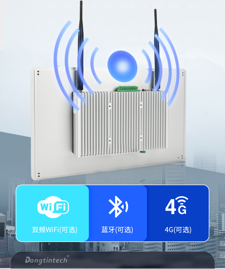 15.6寸工業平板電腦,適應數控自動化設備,DTP-1566-N97.jpg