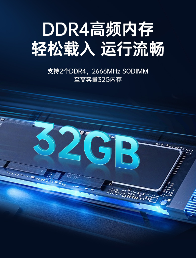 國產化1U短款工控機,信息安全工控上位機,DT-S1010MB-FD2KMC.jpg