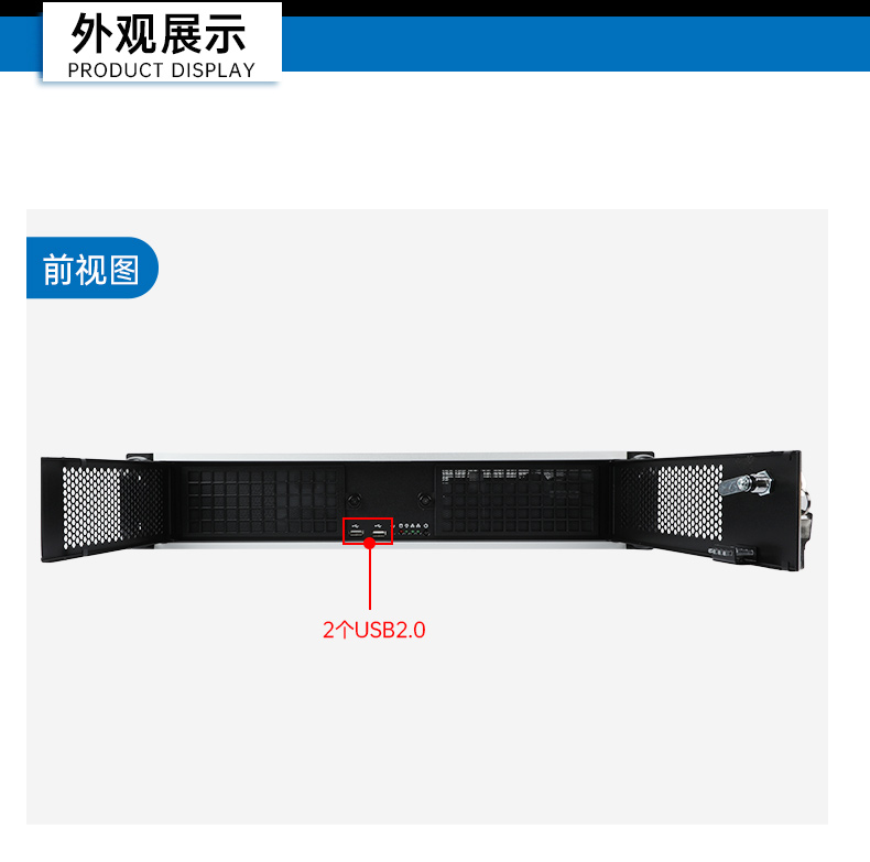 東田國產(chǎn)2U工控機,雙路海光工業(yè)服務(wù)器,DT-61025-D3350MA.jpg