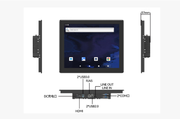東田工業平板一體機端口.png 東田工業平板一體機端口.png