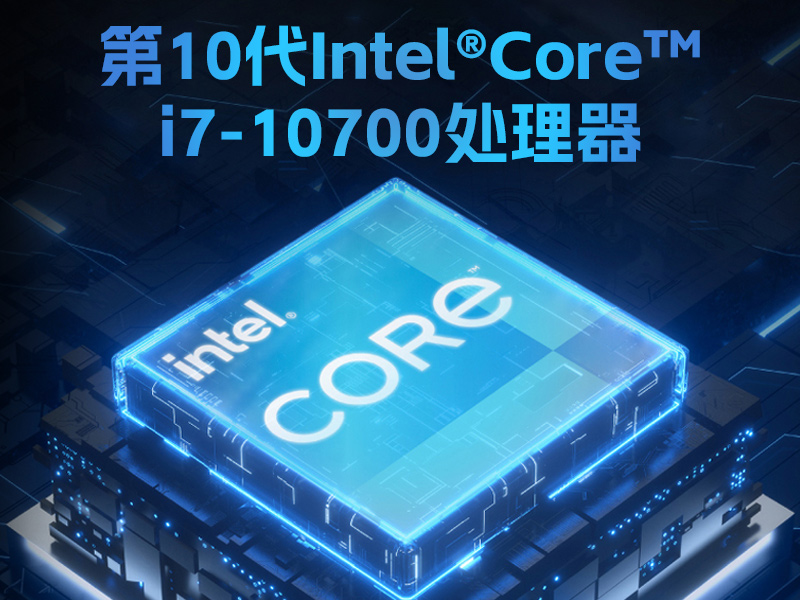 工業自動化,4U機架式工控機,東田工業電腦推薦,DT-610X-JH420MA