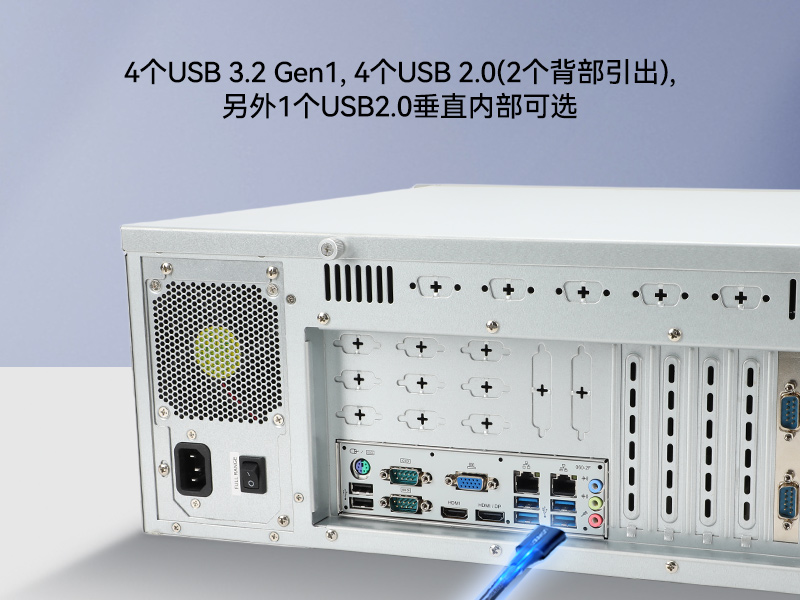 工業自動化,4U機架式工控機,東田工業電腦推薦,DT-610X-JH420MA