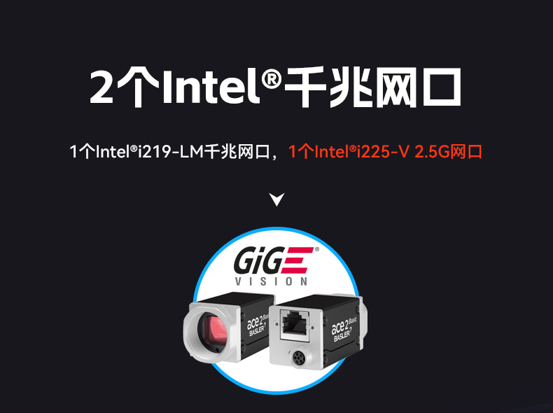 工業自動化,4U機架式工控機,東田工業電腦推薦,DT-610X-JH420MA.jpg 工業自動化,4U機架式工控機,東田工業電腦推薦,DT-610X-JH420MA.jpg