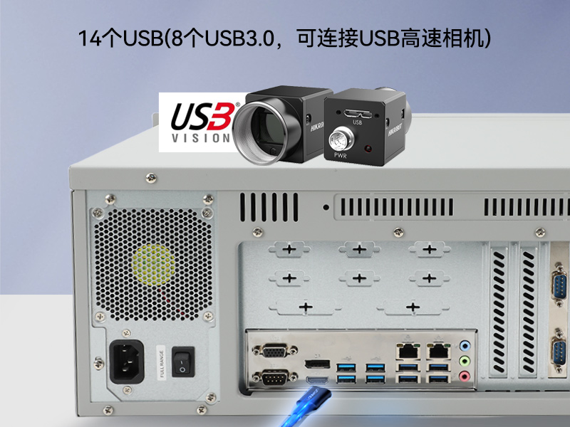 國產緊湊型4U工控機,14USB12COM多接口工控主機,DT-S4010MB-TD2KMB
