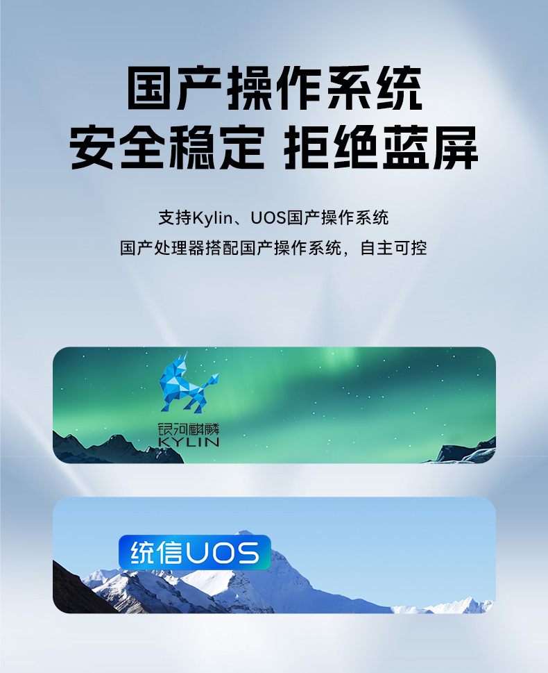 國產緊湊型4U工控機,14USB12COM多接口工控主機,DT-S4010MB-TD2KMB.jpg 國產緊湊型4U工控機,14USB12COM多接口工控主機,DT-S4010MB-TD2KMB.jpg