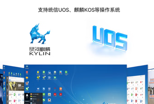 東田飛騰D2000工控機操作系統.png 東田飛騰D2000工控機操作系統.png