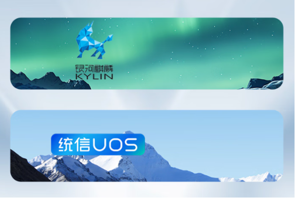 東田飛騰D3000工控機操作系統(tǒng).png 東田飛騰D3000工控機操作系統(tǒng).png