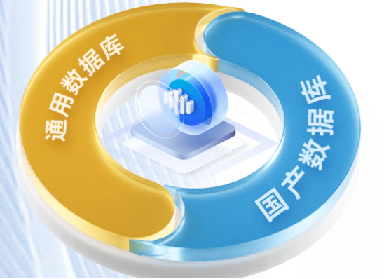 東田海光工控機(jī)數(shù)據(jù)庫(kù).png