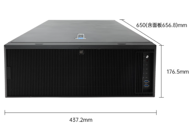 東田工業控制服務器尺寸.png 東田工業控制服務器尺寸.png