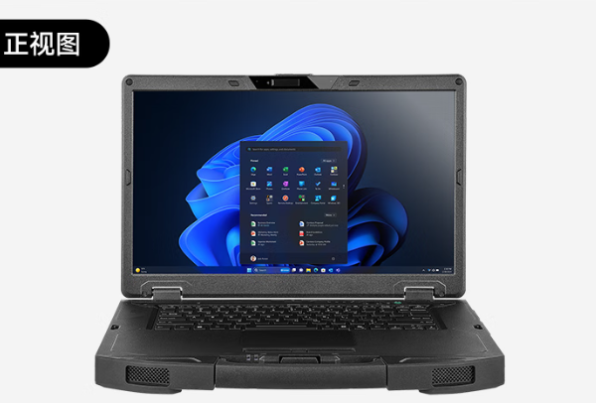 東田三防工業筆記本電腦.png 東田三防工業筆記本電腦.png