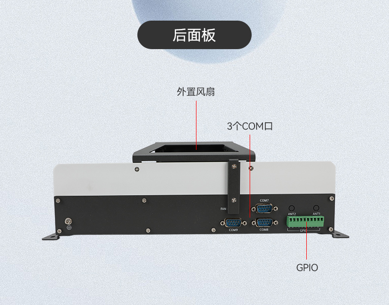 國產嵌入式工控機,海光3500CPU,支持Windows7/10麒麟統信系統,DTB-3086-3350.jpg 國產嵌入式工控機,海光3500CPU,支持Windows7/10麒麟統信系統,DTB-3086-3350.jpg