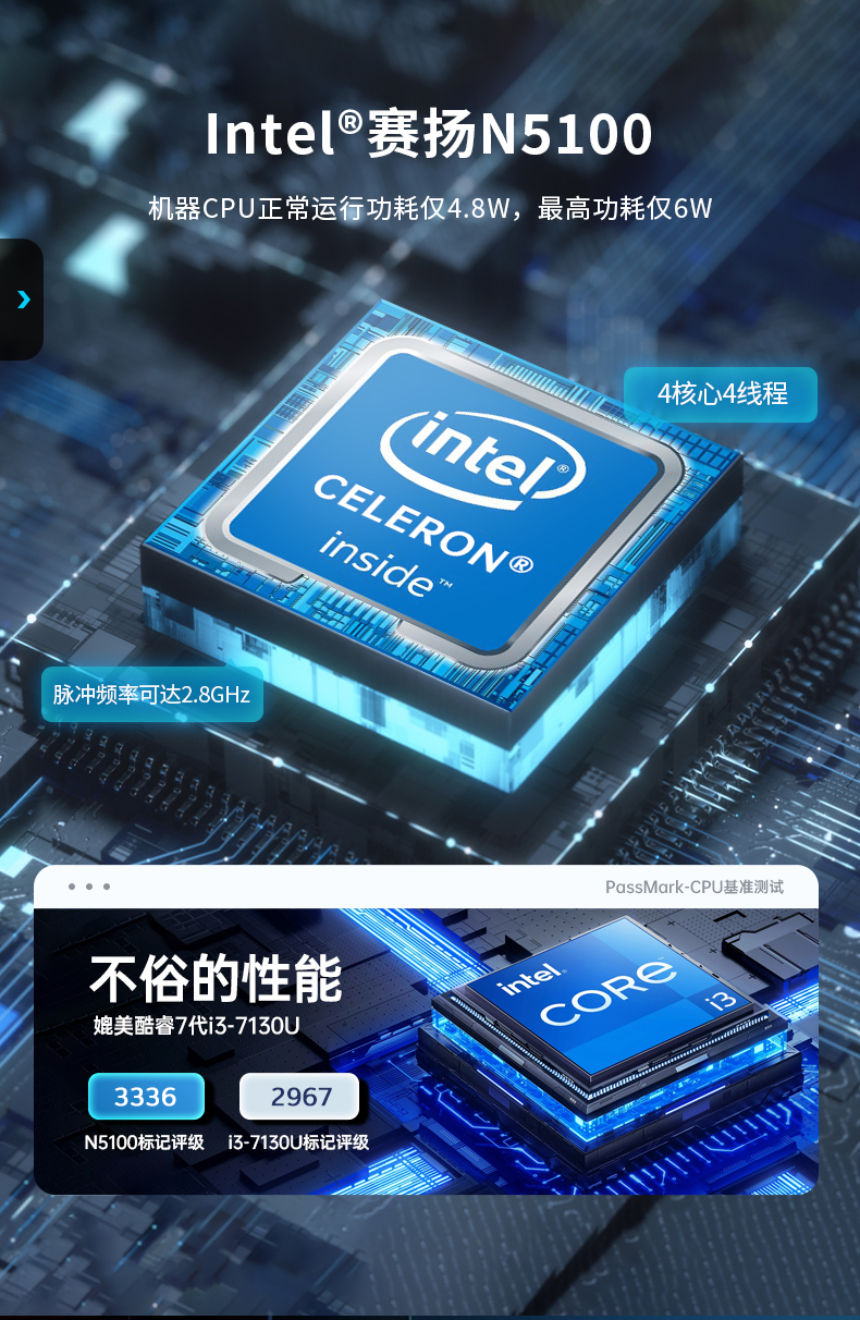 10.1/15.6/21.5寸工業平板電腦,IP65防護,10點電容觸控屏,DTP-1569-N5100.jpg