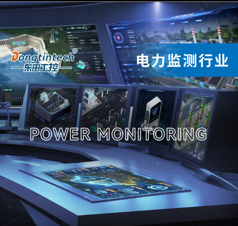 國產化海光工控機,11個USB口+8個串口,工業電腦廠家,DT-610X-U3350MA.jpg 國產化海光工控機,11個USB口+8個串口,工業電腦廠家,DT-610X-U3350MA.jpg