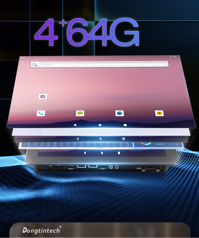 15.6英寸工業平板電腦,IP65防摔,數控自動化設備主機方案,DTP-1569-RK3568.jpg