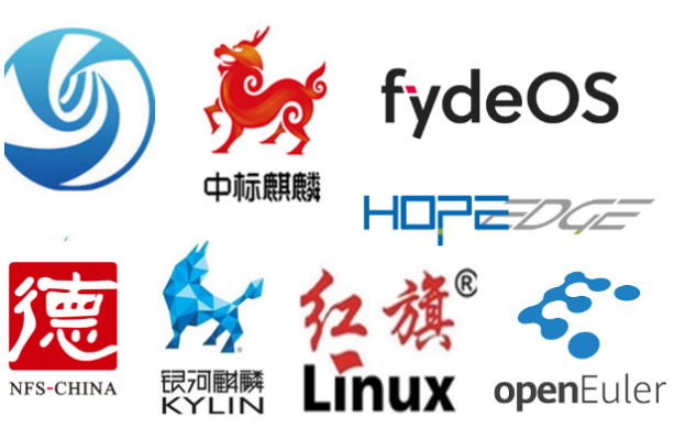 國產操作系統.png 國產操作系統.png