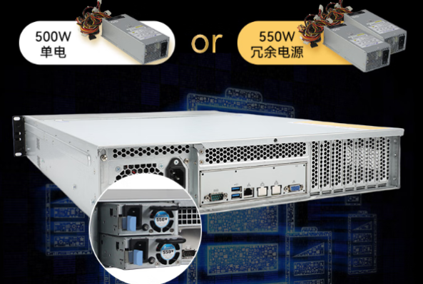 東田雙CPU工控機電源.png