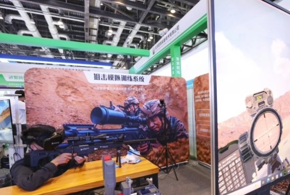 軍博會.png