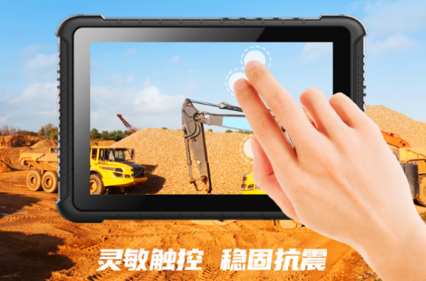 東田工業(yè)車載pad顯示觸控.png