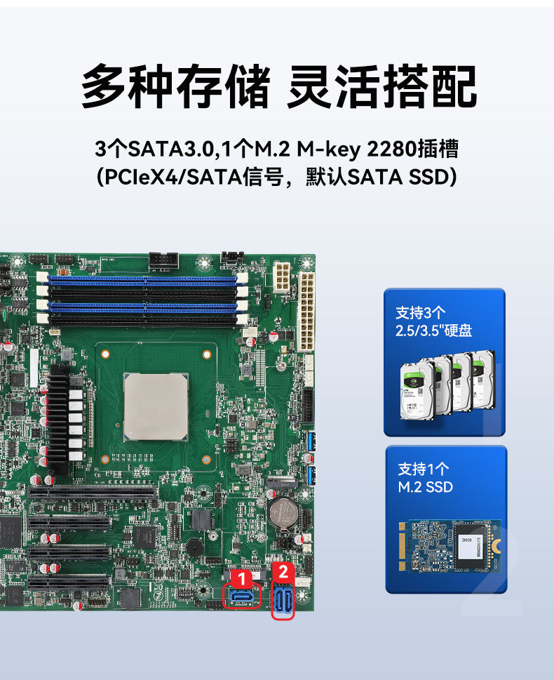 國產工控機,海光CPU工控主機,國內電腦廠家,DT-610L-B3490MB.jpg