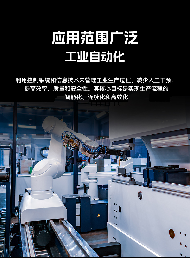小型低功耗嵌入式工控機,工業級迷你主機推薦,DTB-3069-N95.jpg