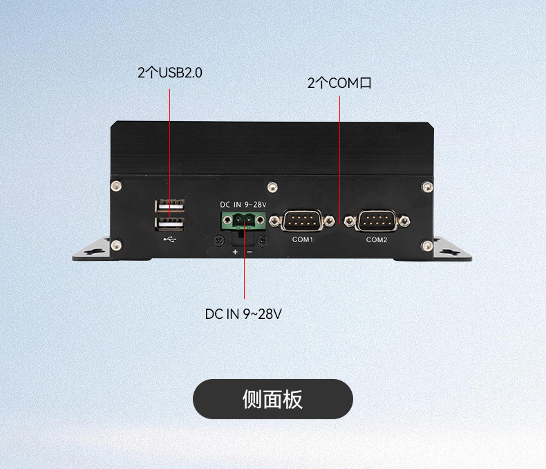 小型低功耗嵌入式工控機,工業級迷你主機推薦,DTB-3069-N95.jpg