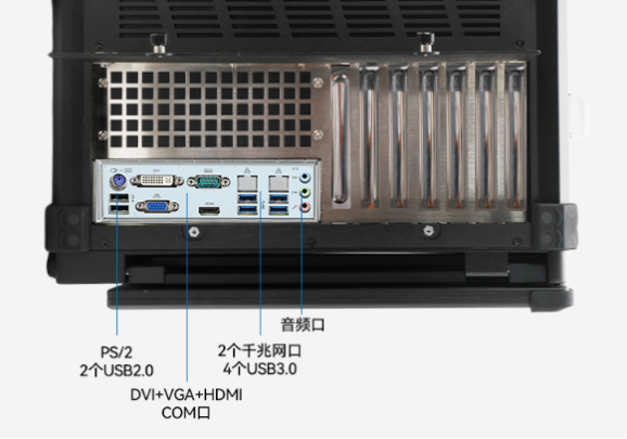 東田工業便攜電腦端口.png