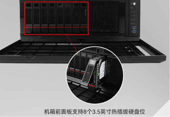 東田國產化海光工控機硬盤位.png