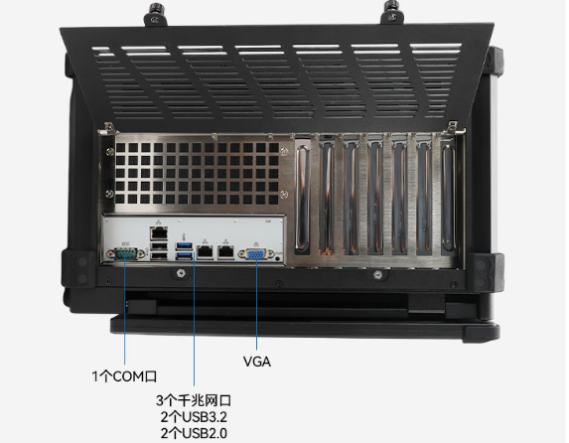 東田國內便攜式臺式機端口.png 東田國內便攜式臺式機端口.png