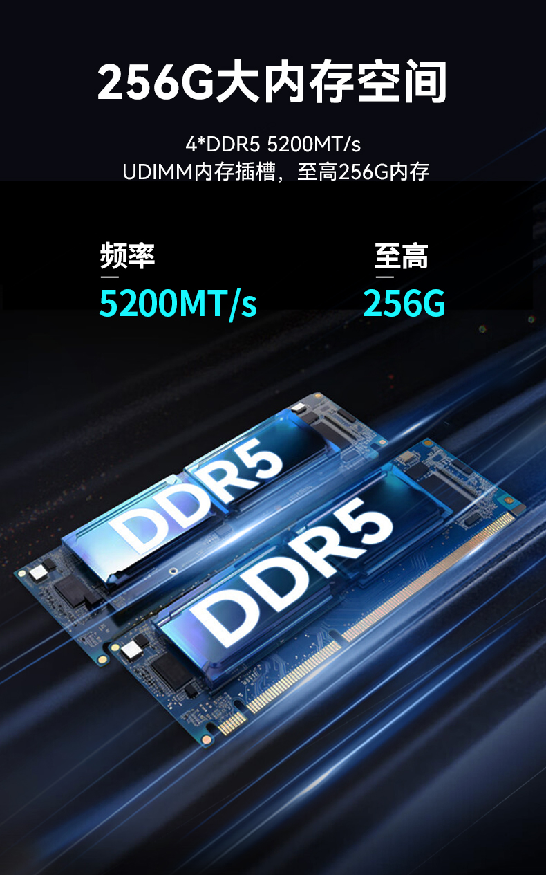 海光3490工控機,信創國產工控主機,DT-61025-B3490MB.jpg 海光3490工控機,信創國產工控主機,DT-61025-B3490MB.jpg